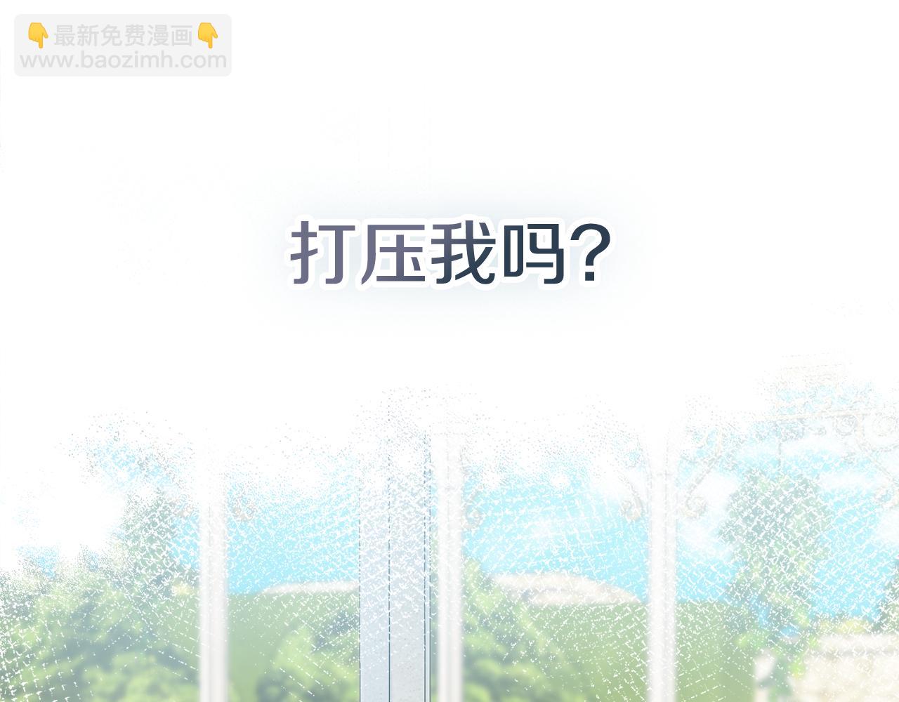 第43话 双重刁难63