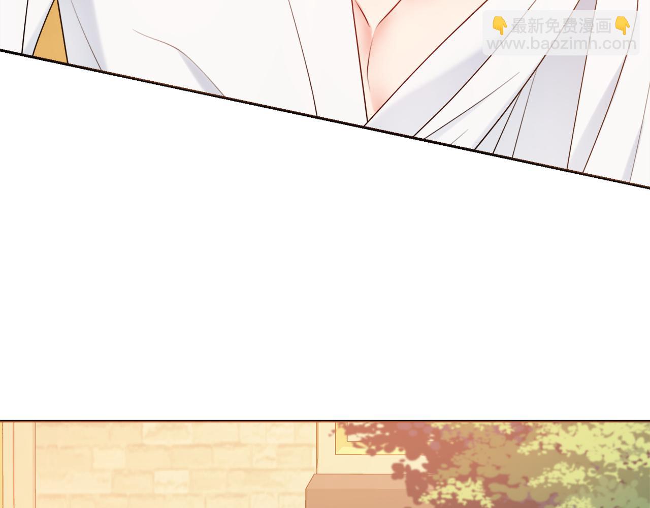 第44话 怀孕了?10