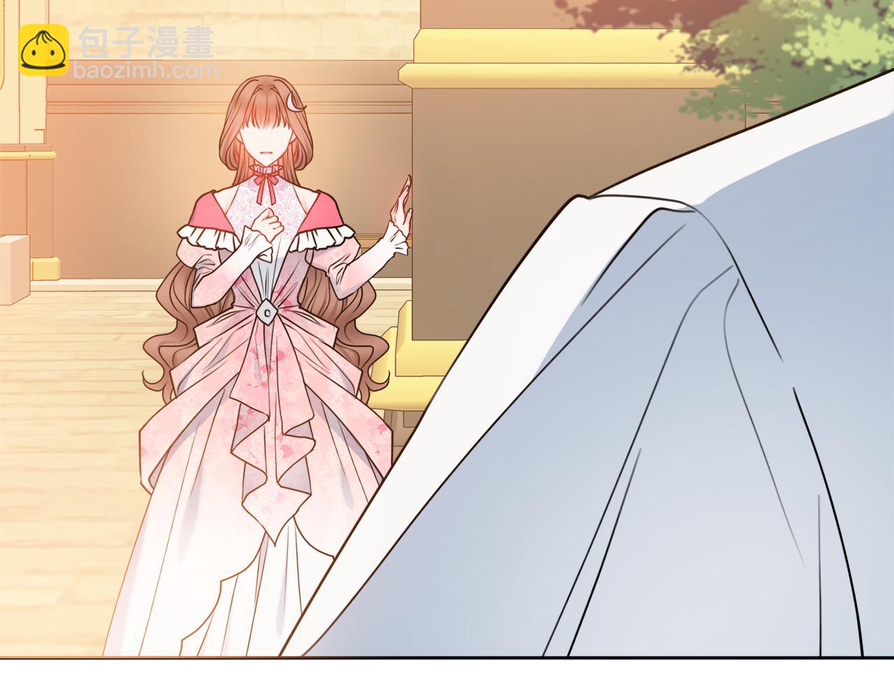 第44话 怀孕了?11