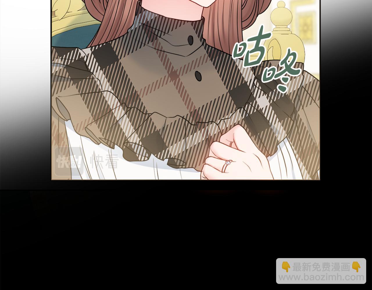 第44话 怀孕了?115
