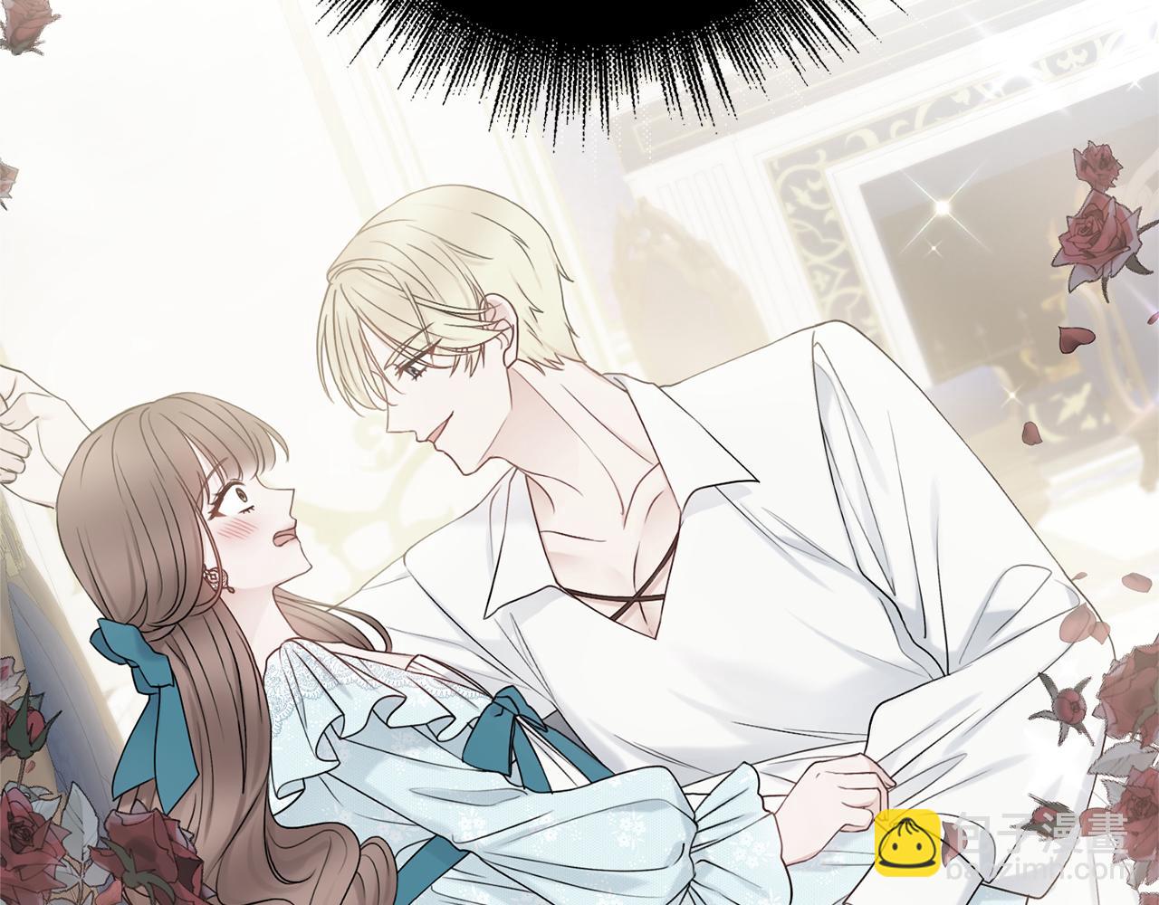 第44话 怀孕了?127