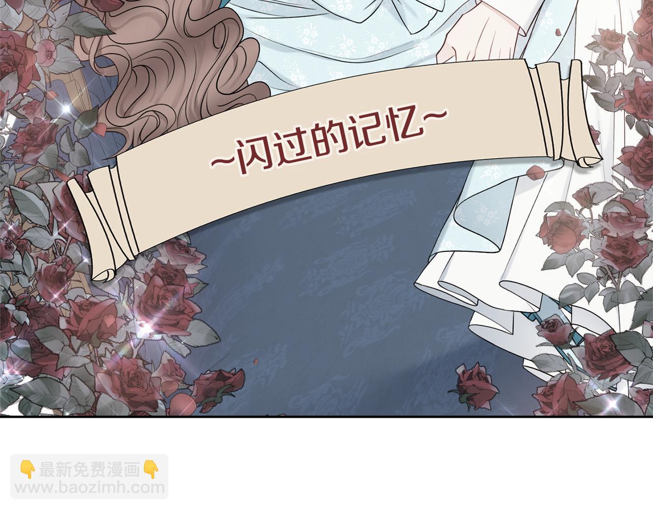第44话 怀孕了?128