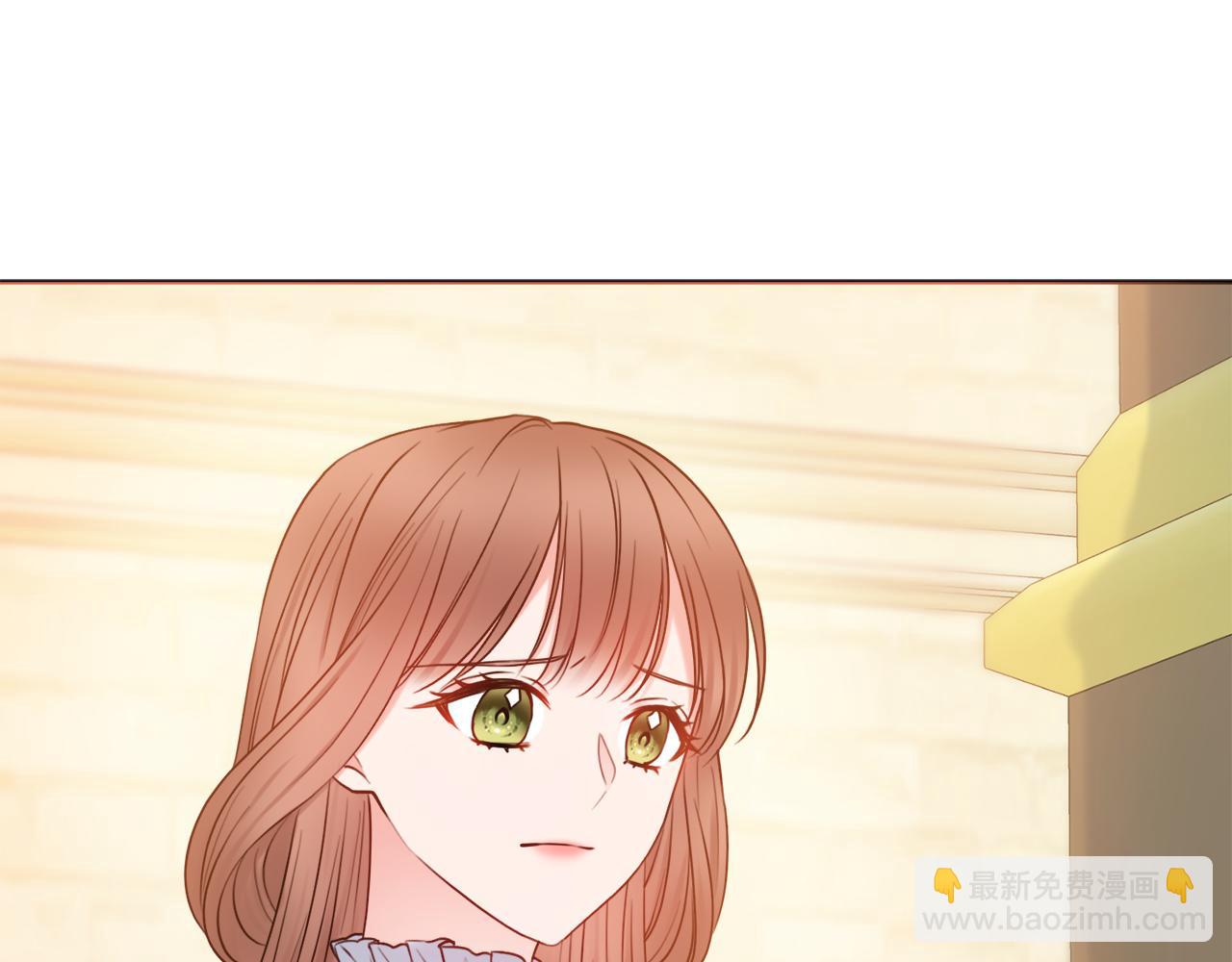 第44话 怀孕了?13