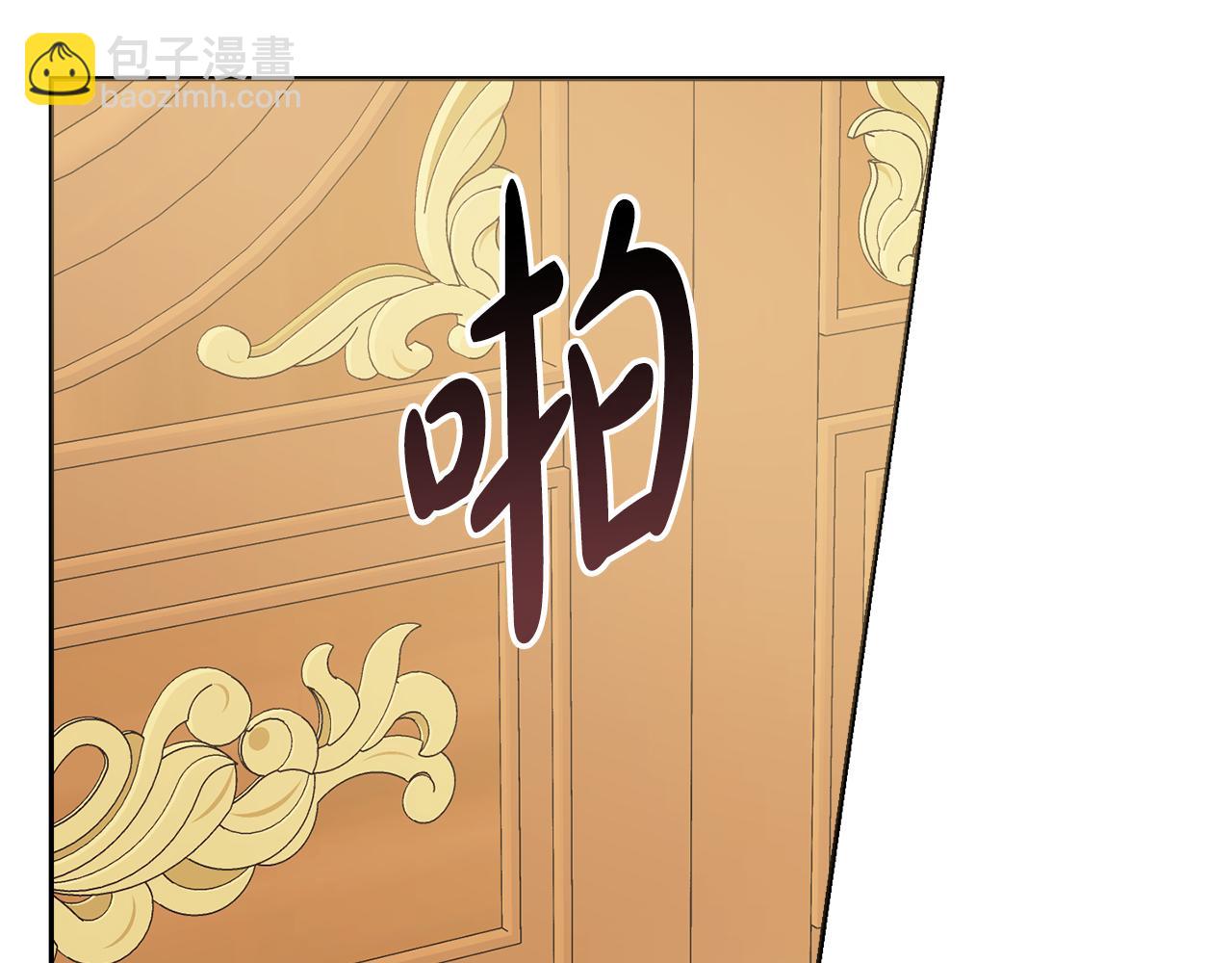 第44话 怀孕了?147