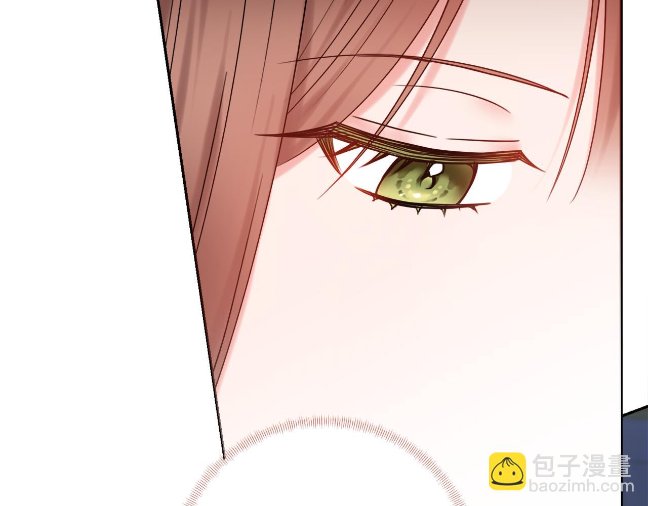 第44话 怀孕了?158