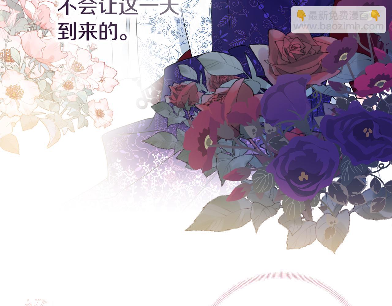 第44话 怀孕了?169