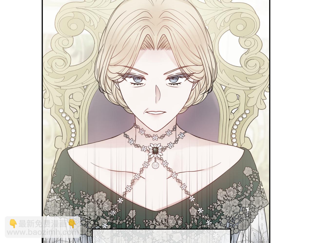第44话 怀孕了?24
