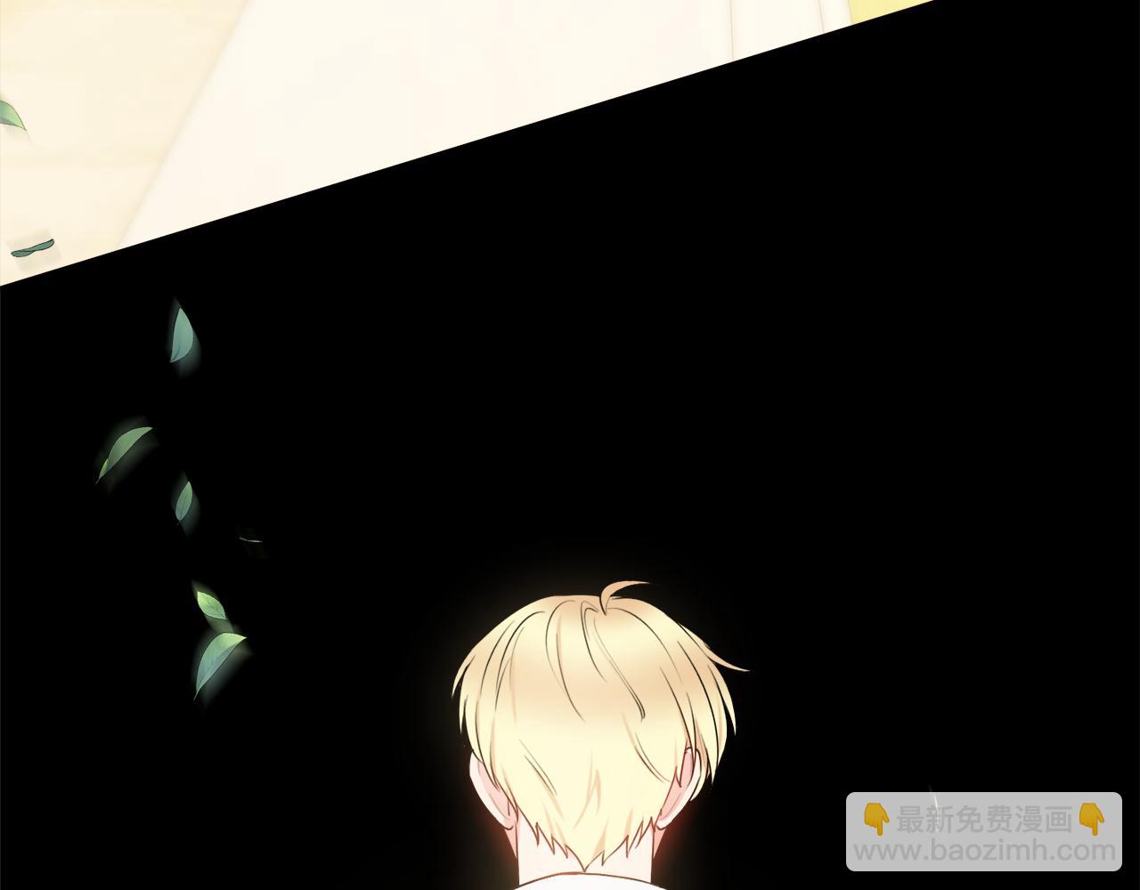 第44话 怀孕了?30