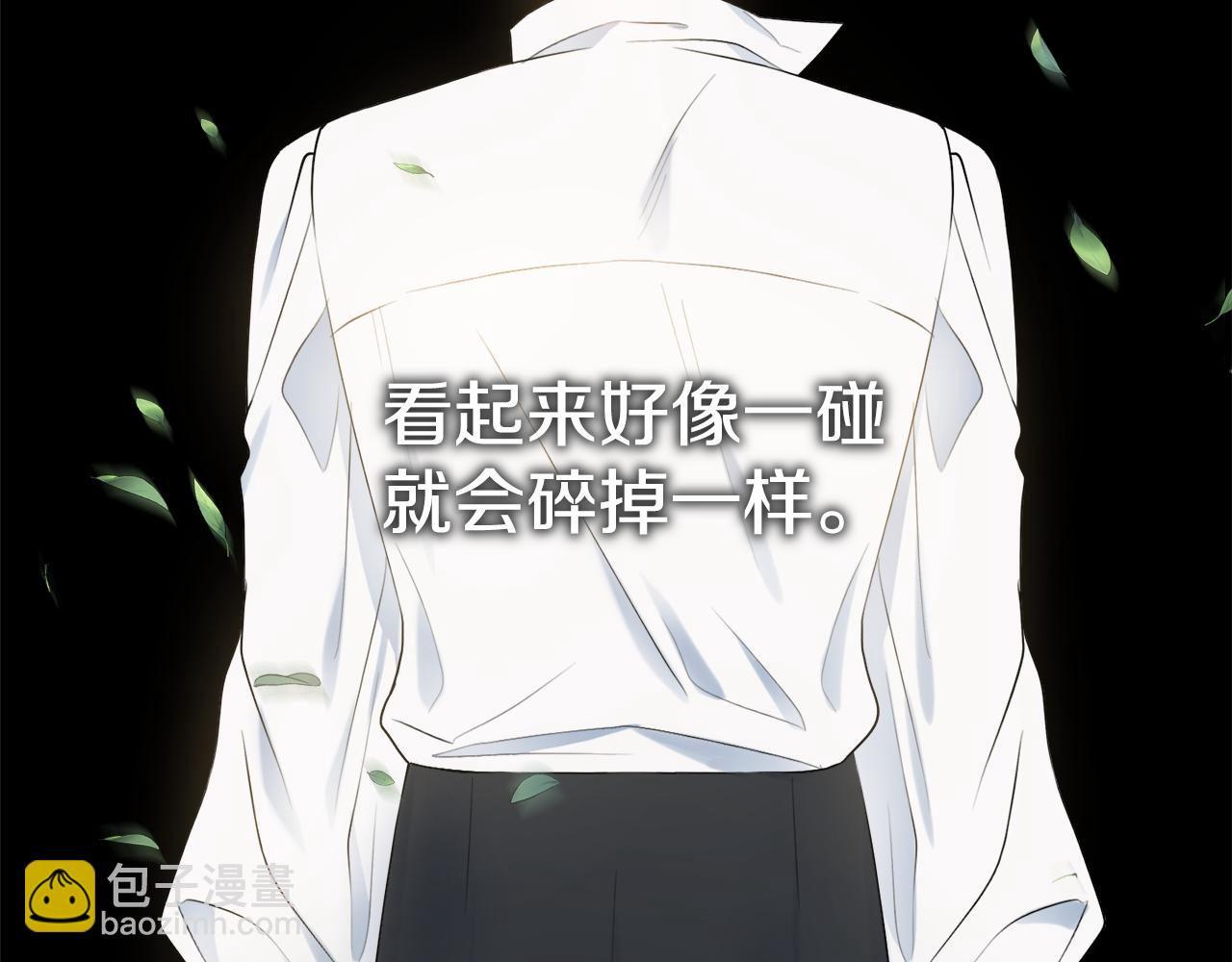 第44话 怀孕了?31