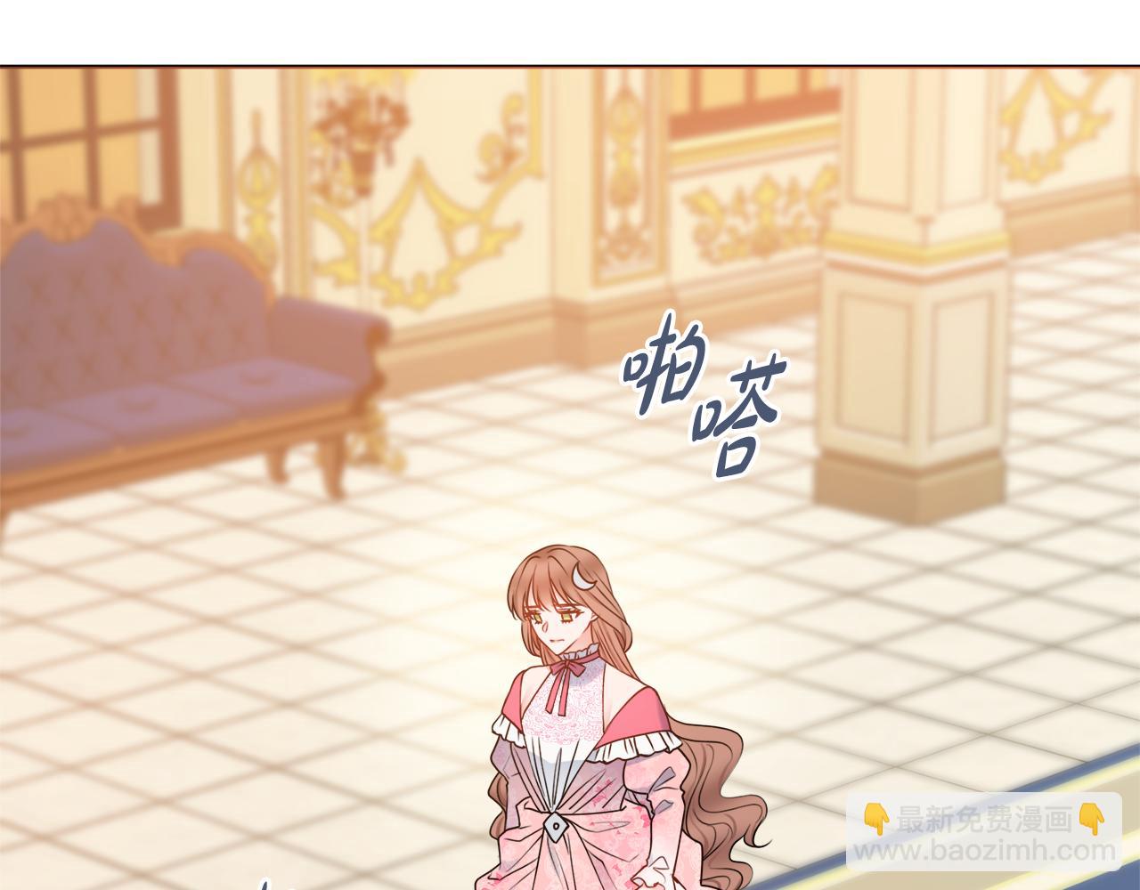 第44话 怀孕了?36