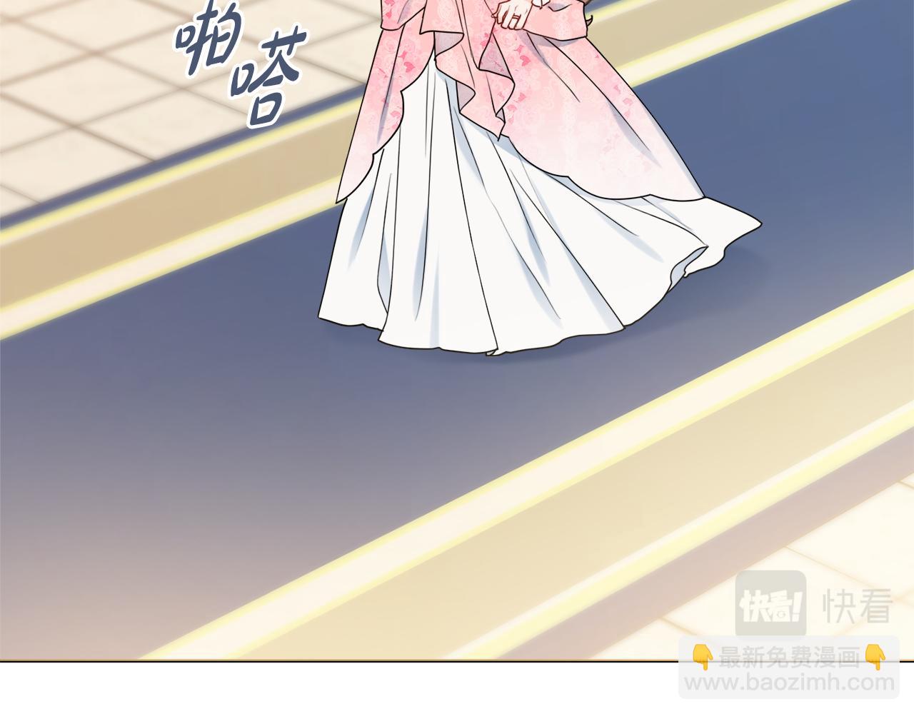 第44话 怀孕了?37