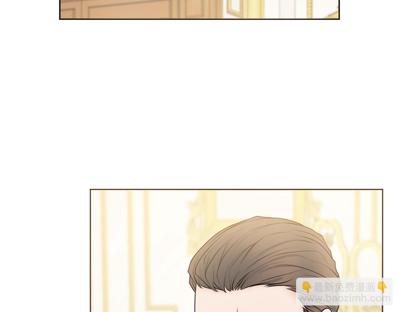 第44话 怀孕了?61