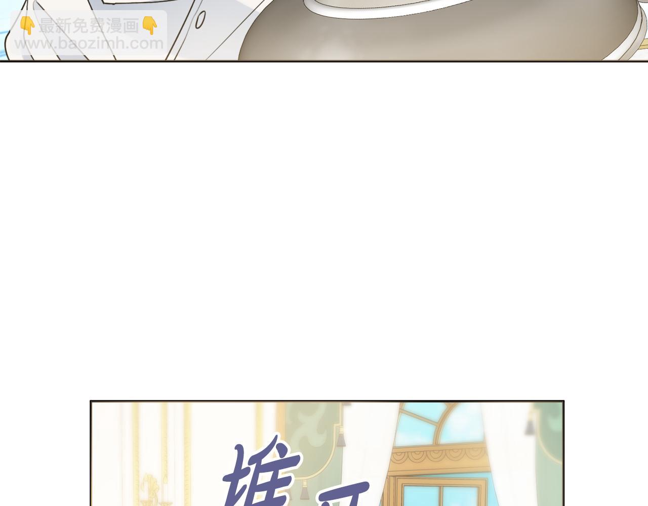 第44话 怀孕了?89