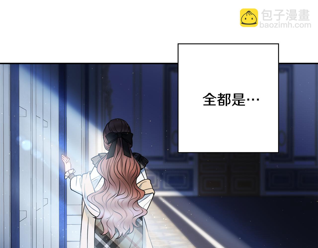 第45话 你真的会死吗102
