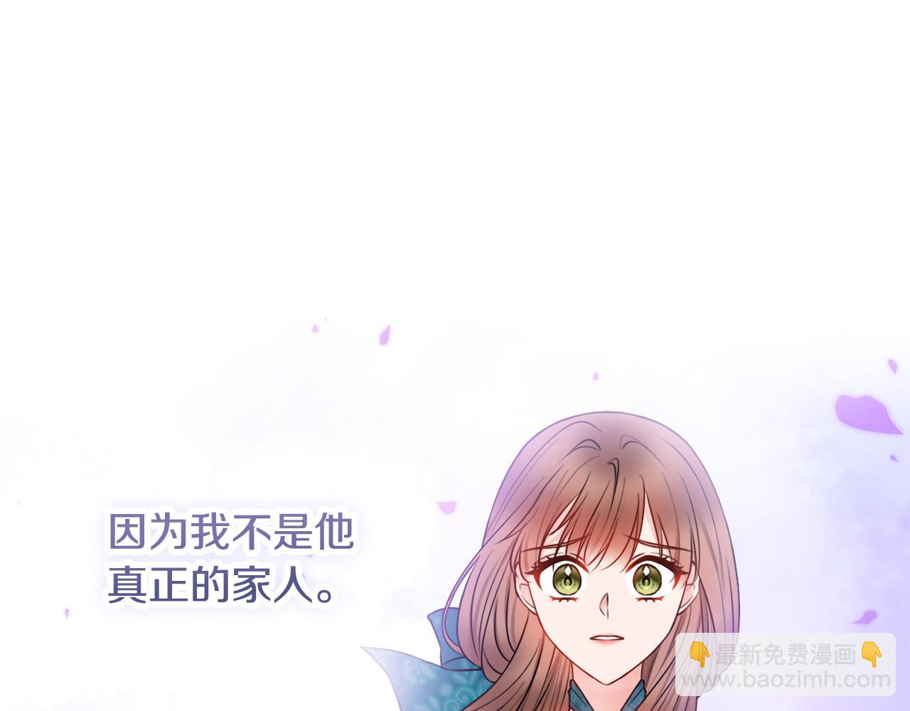 第45话 你真的会死吗114