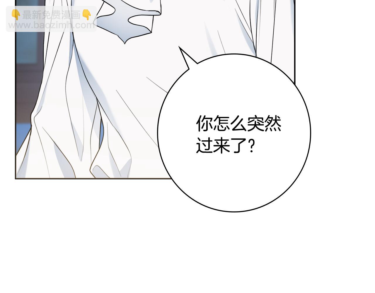 第45话 你真的会死吗140
