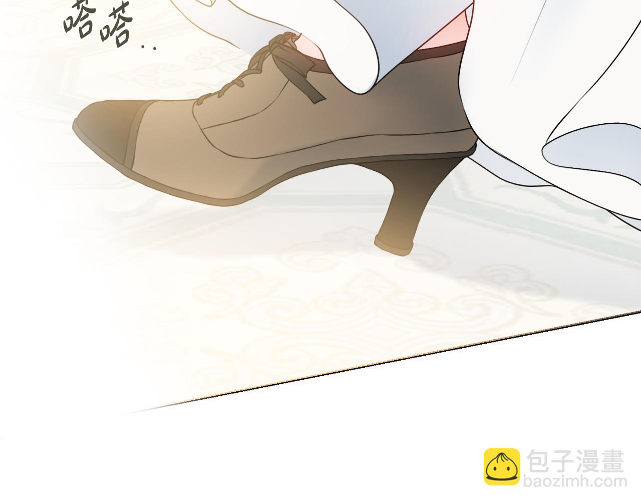第45话 你真的会死吗142
