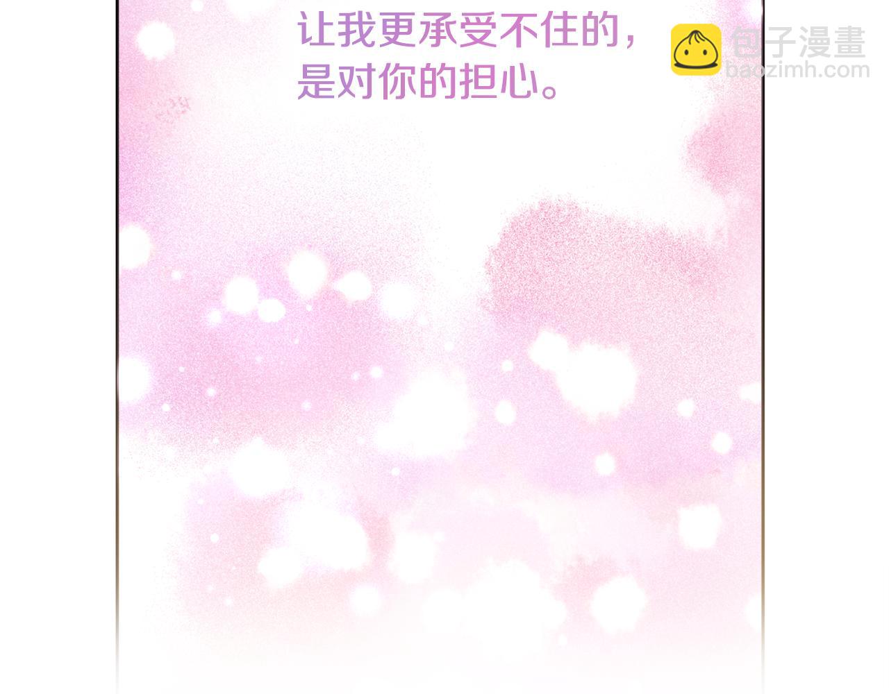 第45话 你真的会死吗158