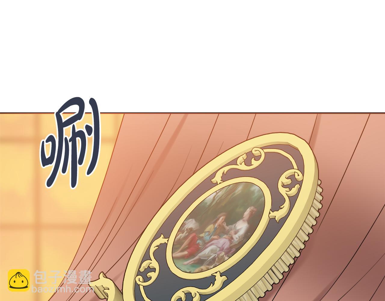 第45话 你真的会死吗4