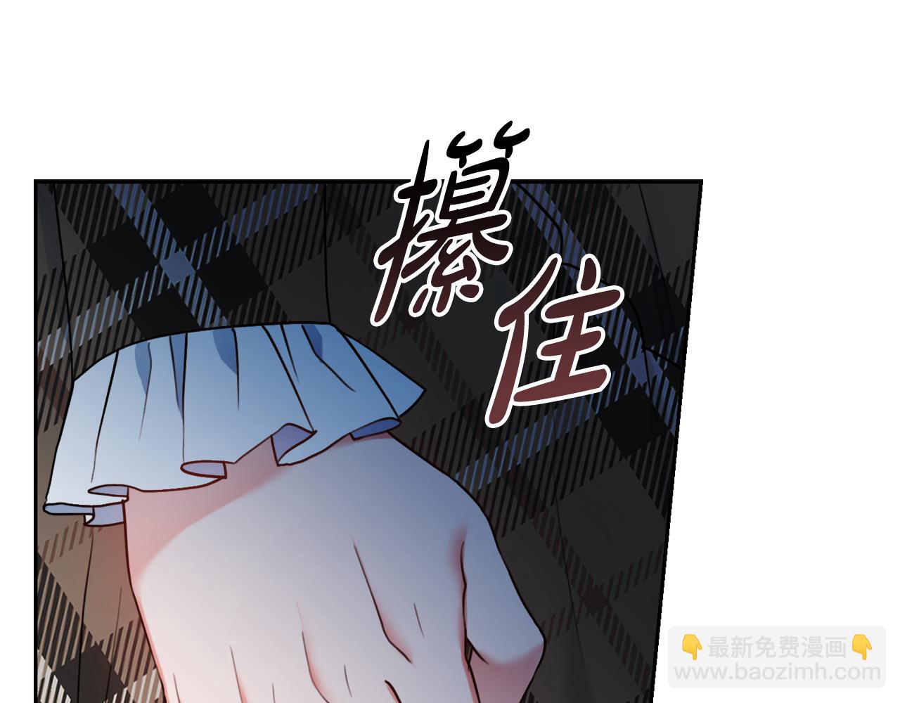第45话 你真的会死吗42