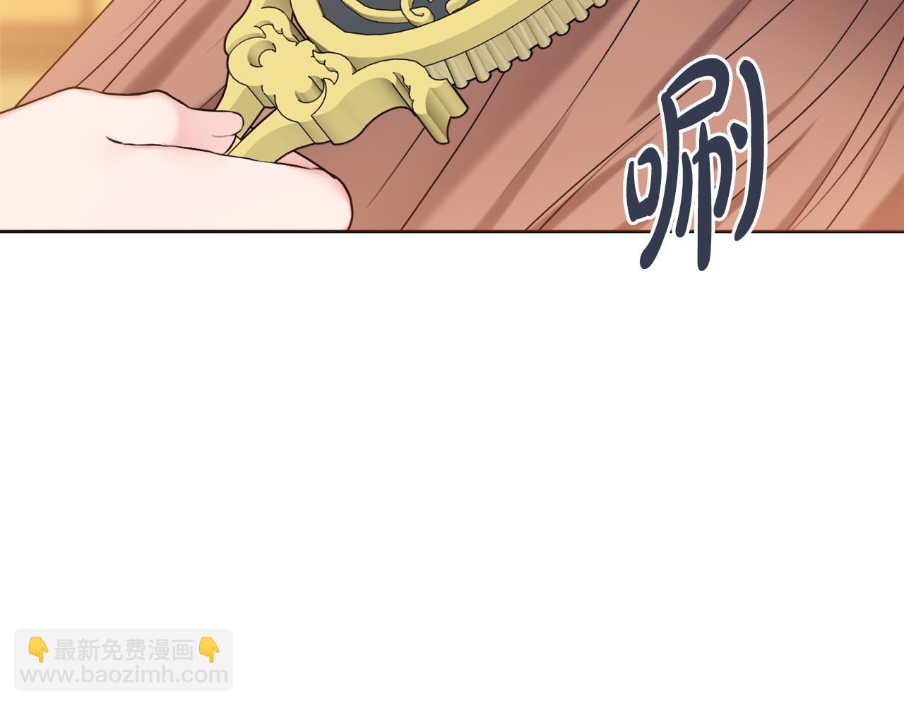 第45话 你真的会死吗5