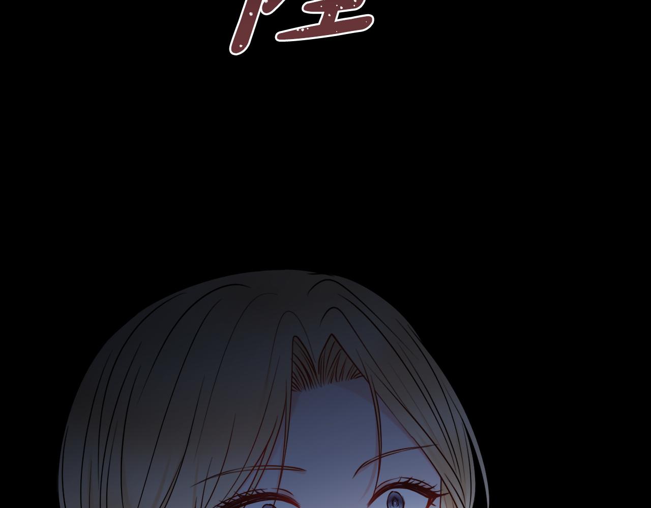 第45话 你真的会死吗76