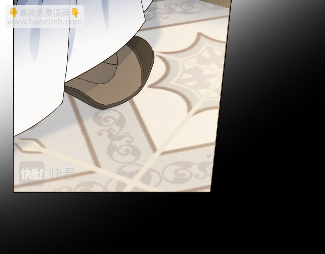 第45话 你真的会死吗86