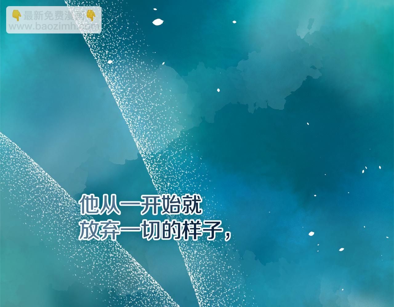 第45话 你真的会死吗99