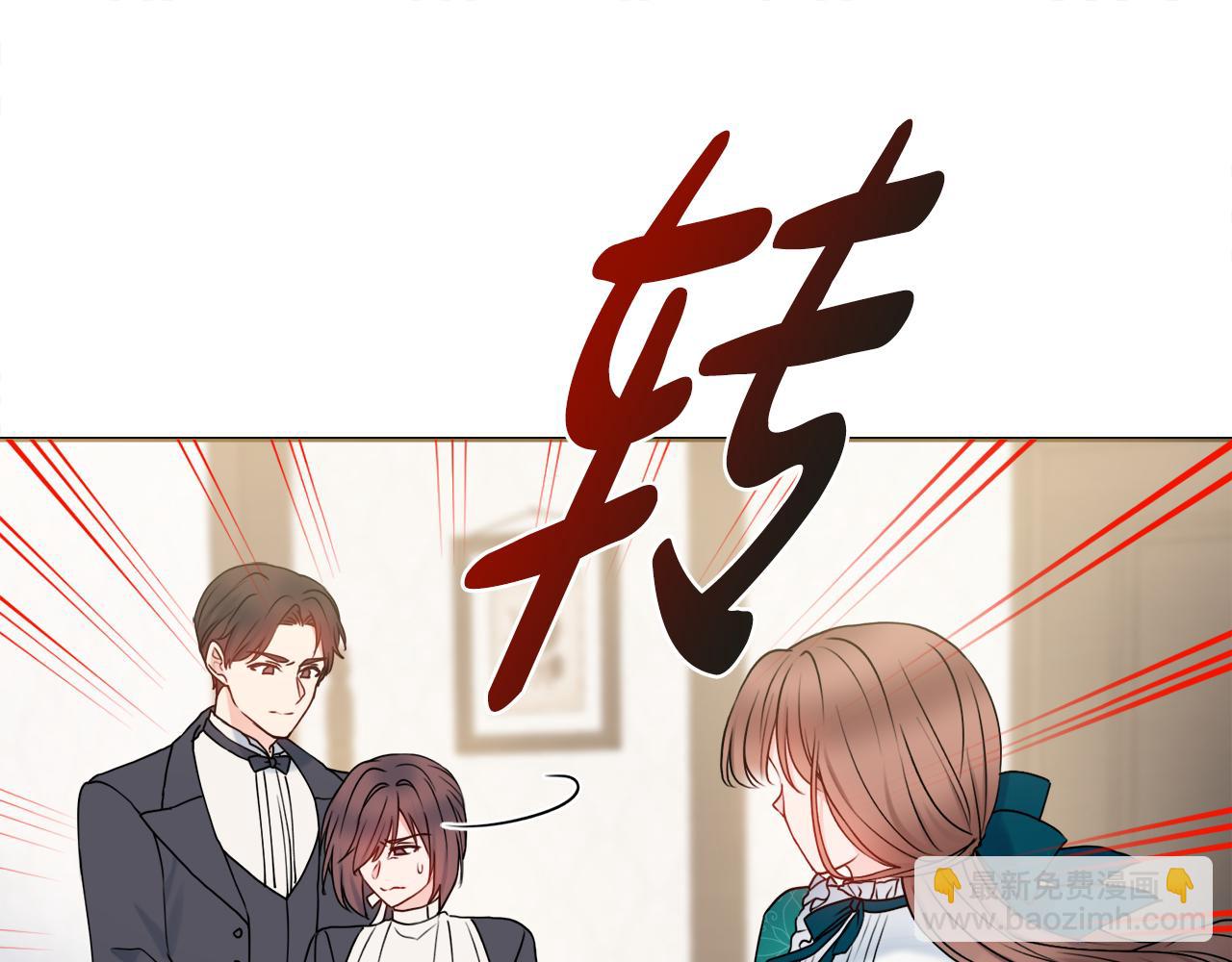 第46话 犯人落网103