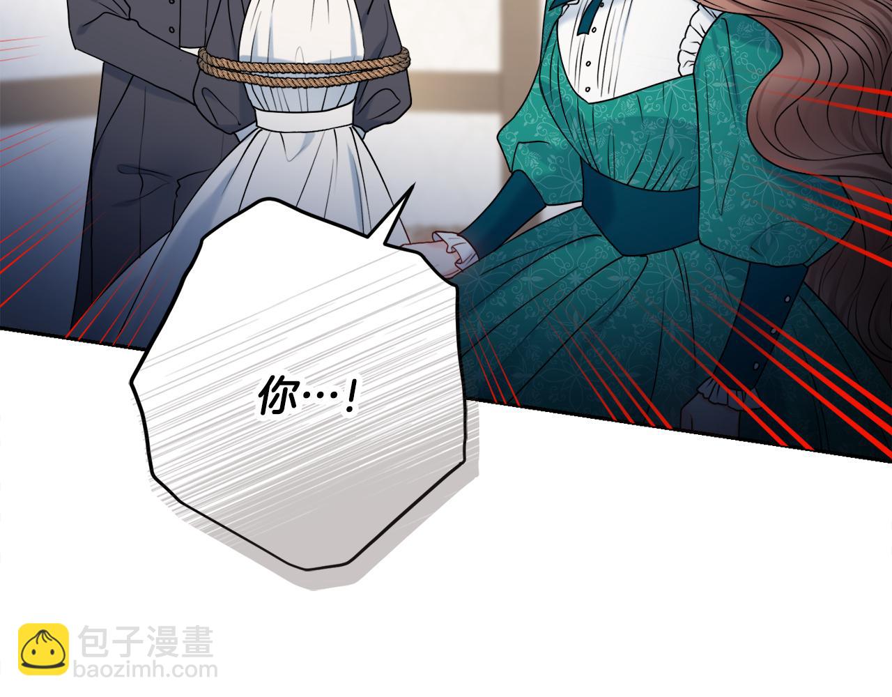 第46话 犯人落网108