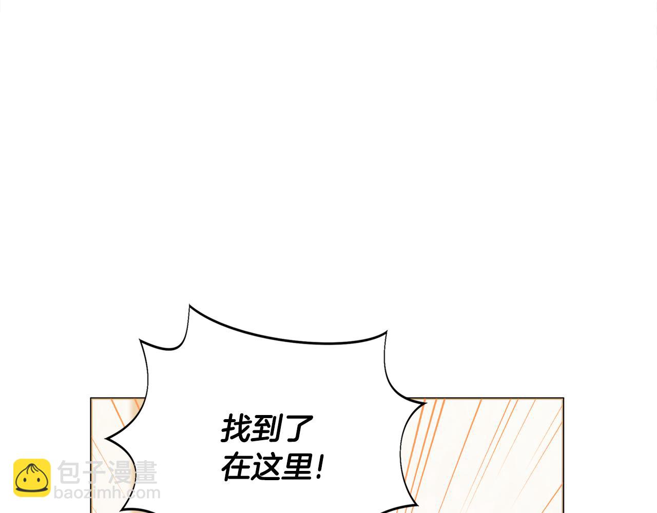第46话 犯人落网109