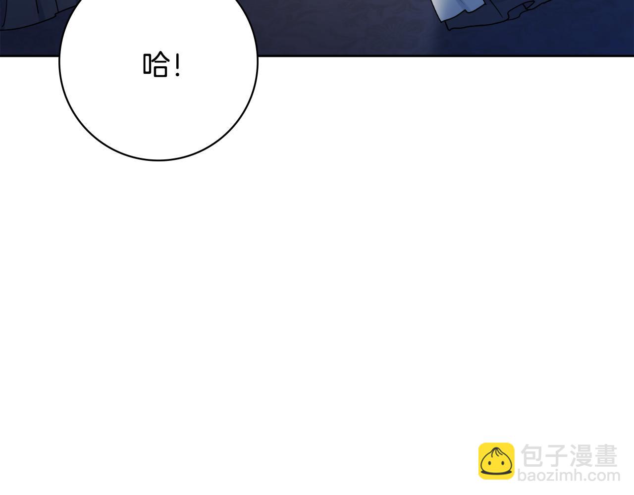 第46话 犯人落网131