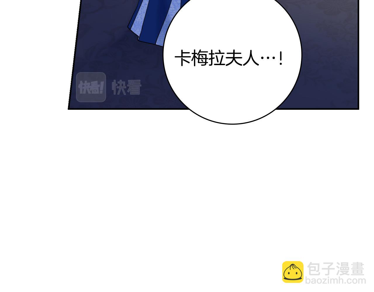 第46话 犯人落网141