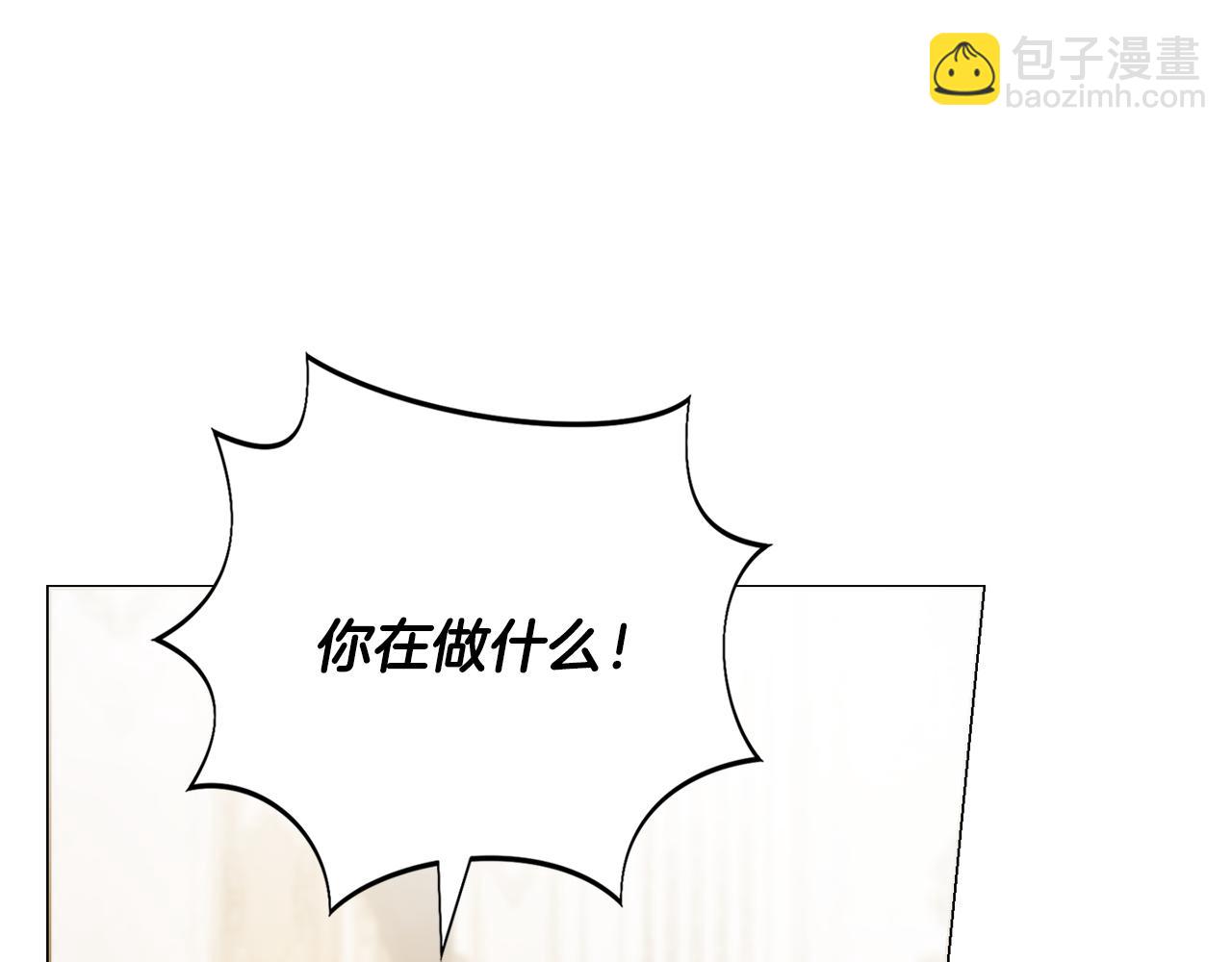 第46话 犯人落网147