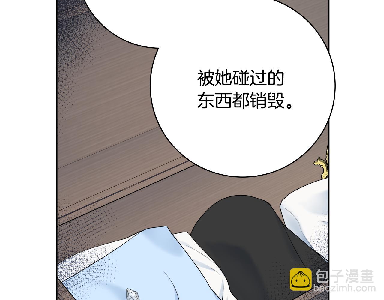 第46话 犯人落网155