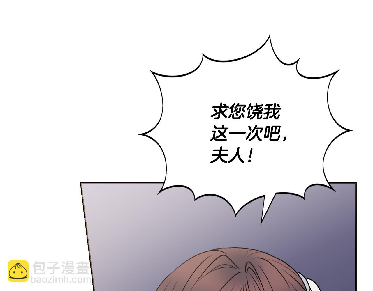 第46话 犯人落网157
