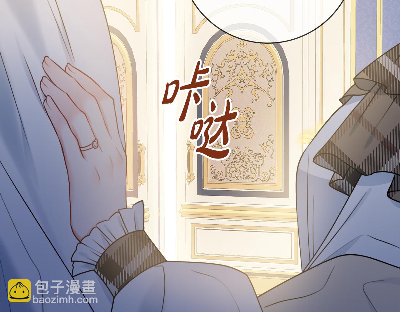 第46话 犯人落网16