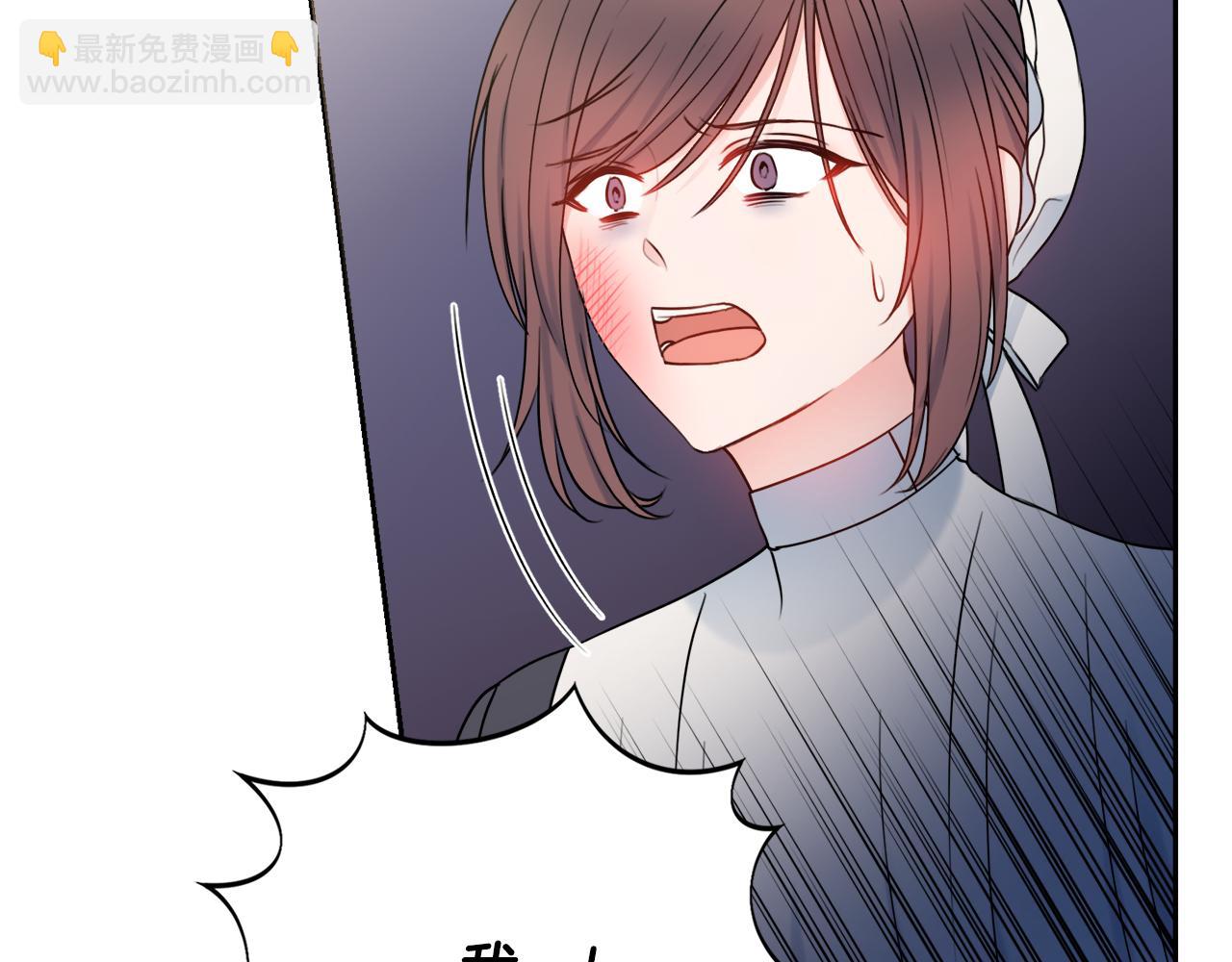 第46话 犯人落网162