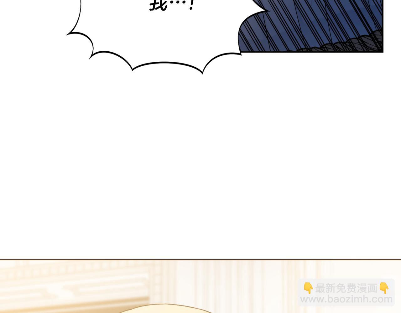 第46话 犯人落网163
