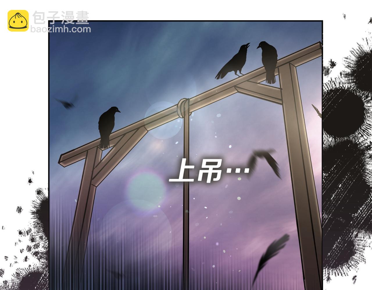 第46话 犯人落网166