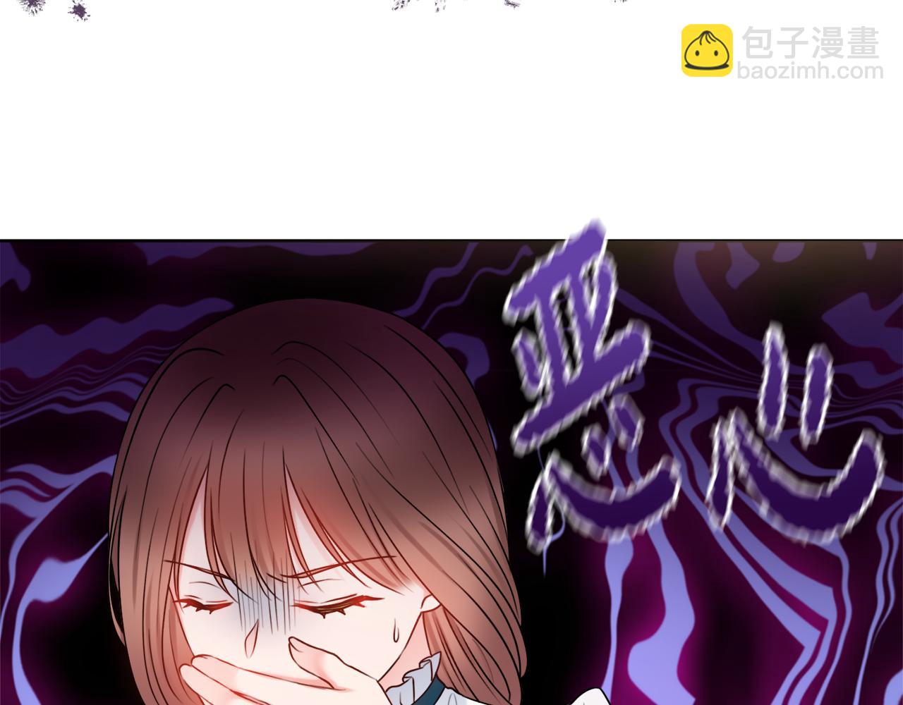 第46话 犯人落网168