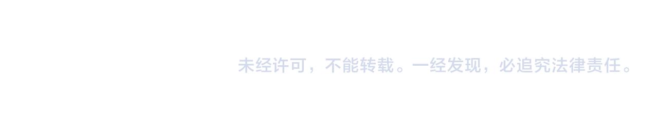 第46话 犯人落网176