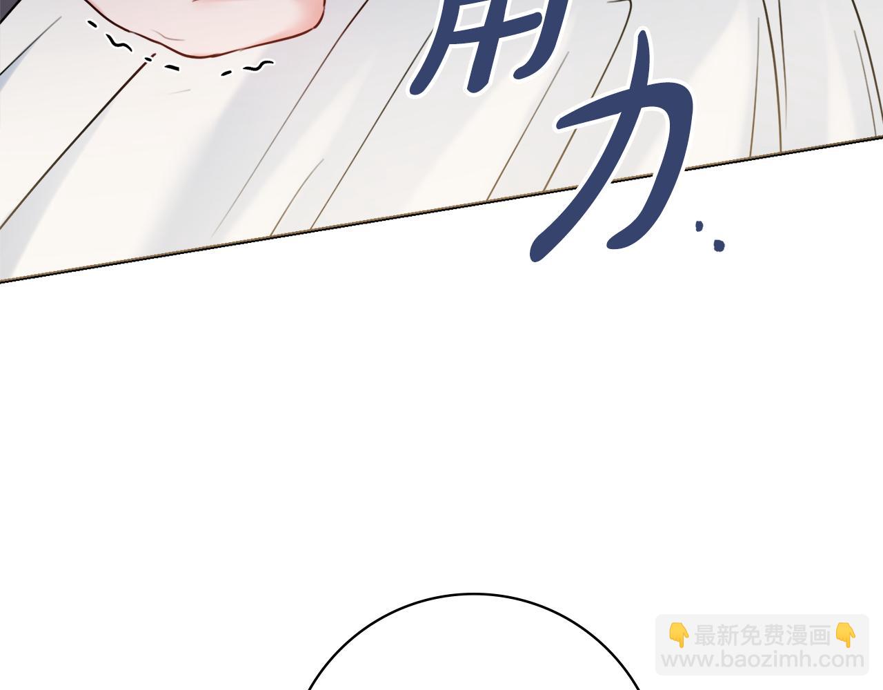 第46话 犯人落网24