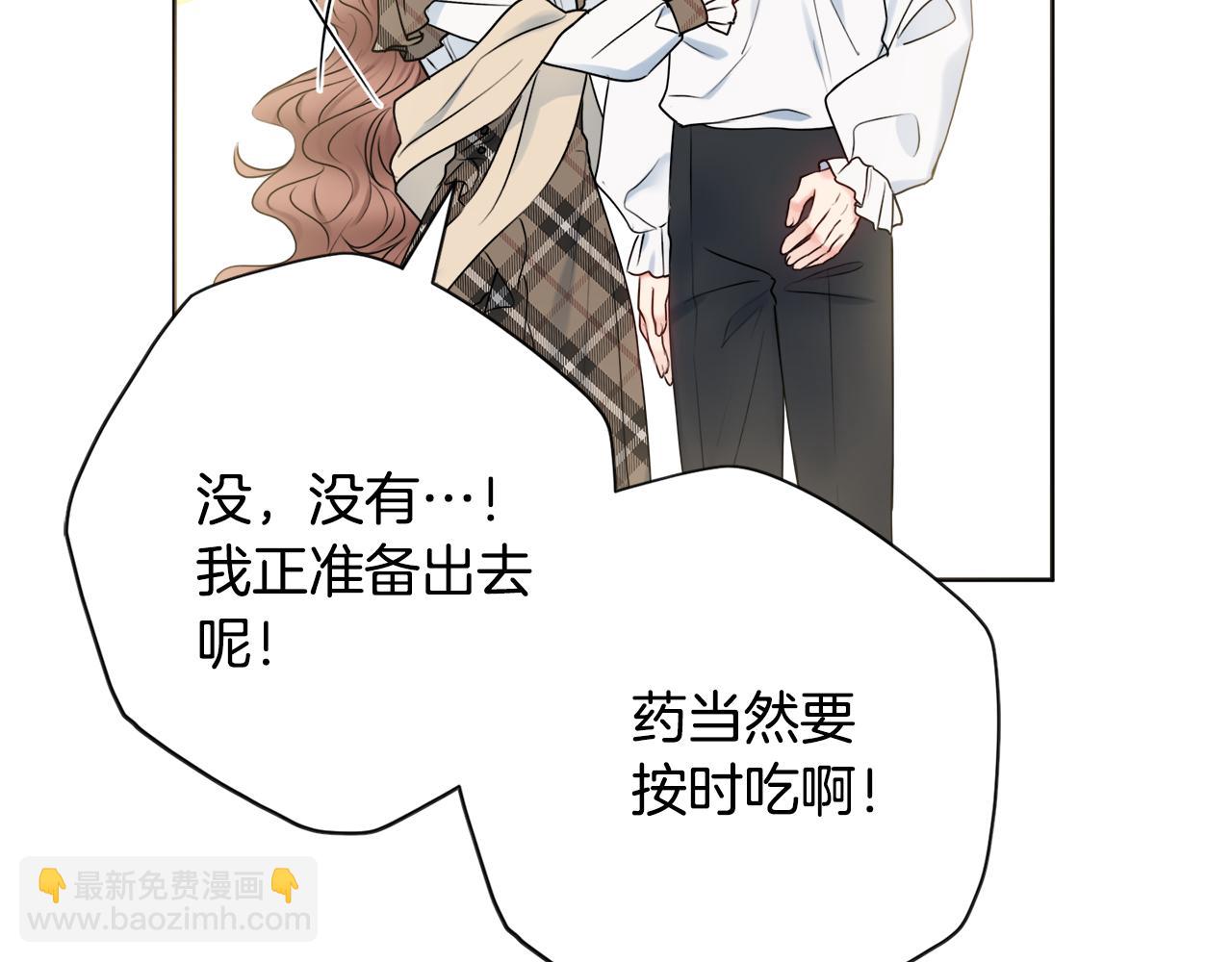 第46话 犯人落网26