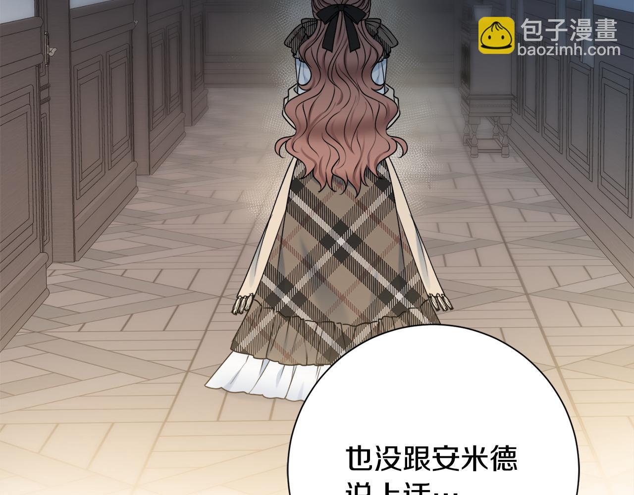 第46话 犯人落网34
