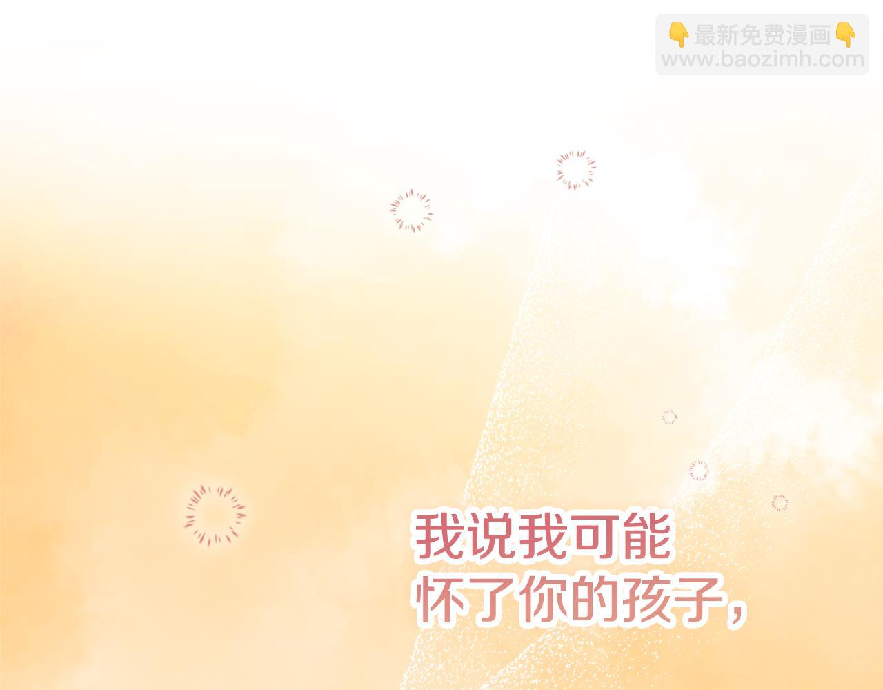 第46话 犯人落网40
