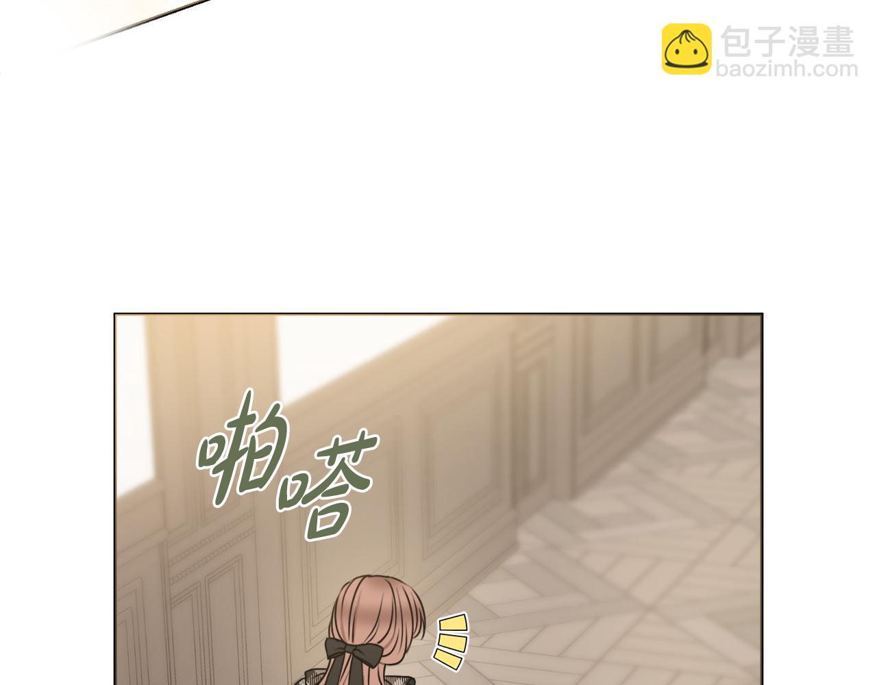 第46话 犯人落网42