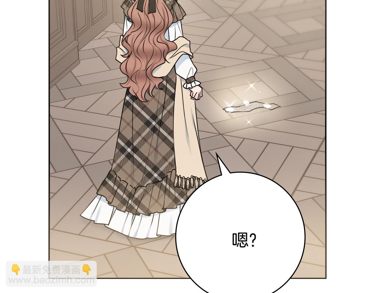 第46话 犯人落网43