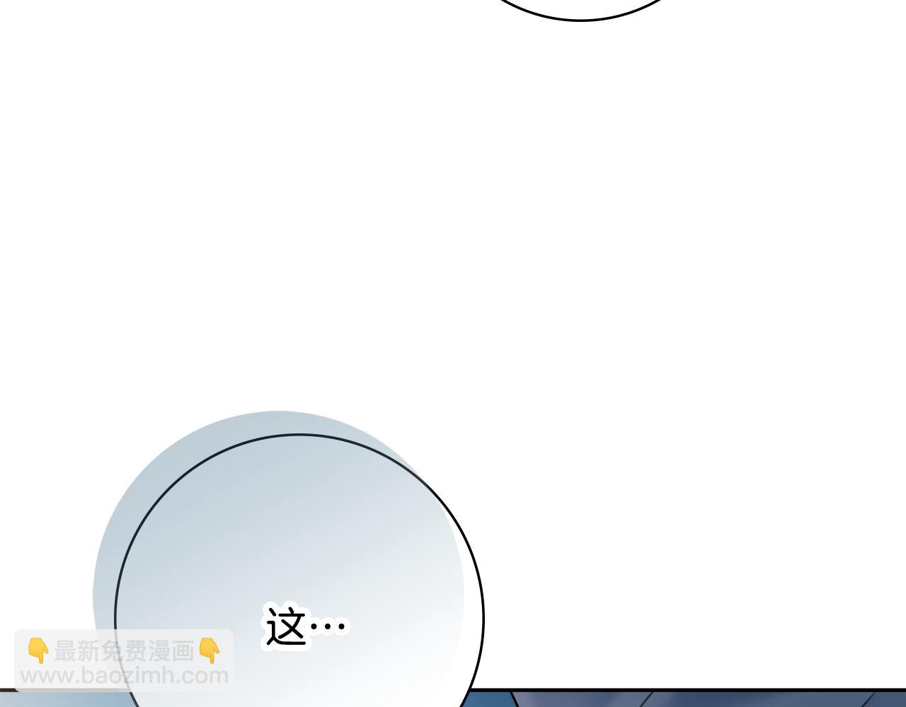 第46话 犯人落网44
