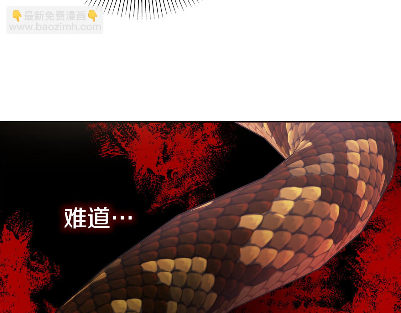第46话 犯人落网55